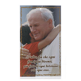 Easter blessing: Pope Wojtyla with prayer (100 pieces)