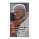 Easter blessing: Pope Wojtyla with prayer (100 pieces) s1