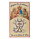 Blessing for the families: Eucharist (100 pieces) s1
