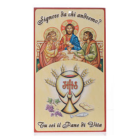 Blessing for the families: Eucharist (100 pieces)