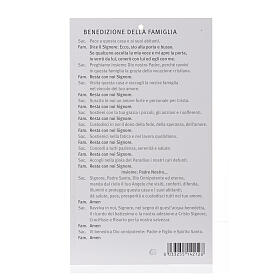 Bénédiction des familles : Cène (100 unités)