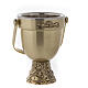 Molina Holy Water pot and sprinkler in brass s6