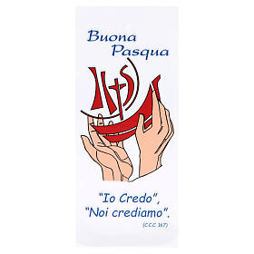 Objetos para Bênção: Envelopes para Ramos Objetos para Bênção: Envelopes para Ramos