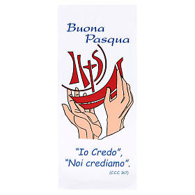 Plastic bags for olive twigs Happy Easter ITA, 200 pieces s1