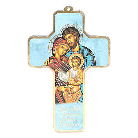 Kreuz aus PVC mit Bild der Heiligen Familie, 13 x 8,5 cm