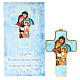 Cruz pvc Sagrada Família 13x8,5 cm
