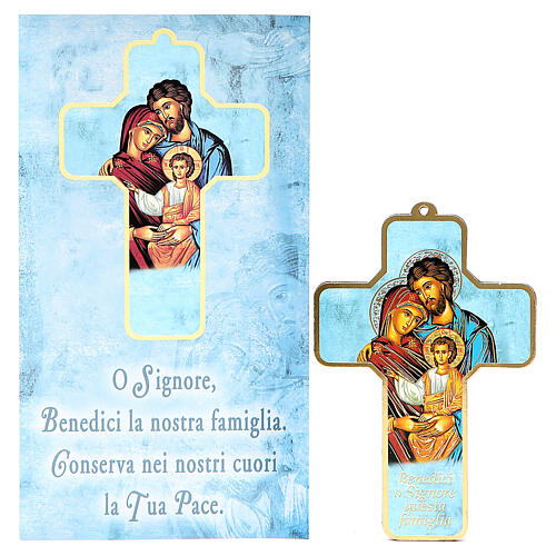 Kärtchen mit Kreuz aus PVC und Bild der Heiligen Familie fűr Familiensegnung  1