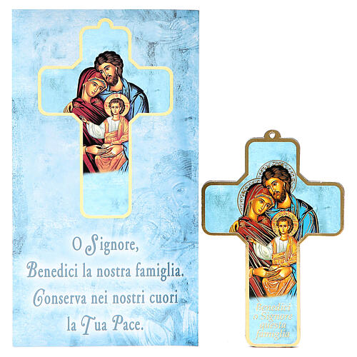 Bénédiction des Familles avec croix en pvc Sainte Famille 1