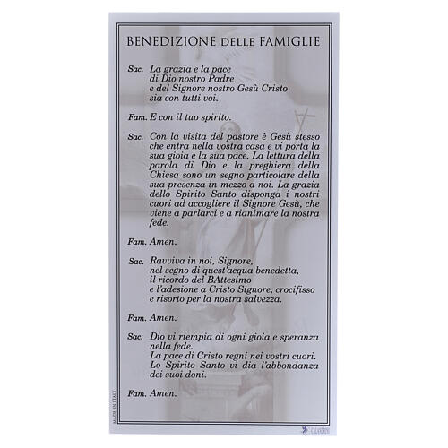 Bénédiction des Familles avec croix PVC Résurrection 3