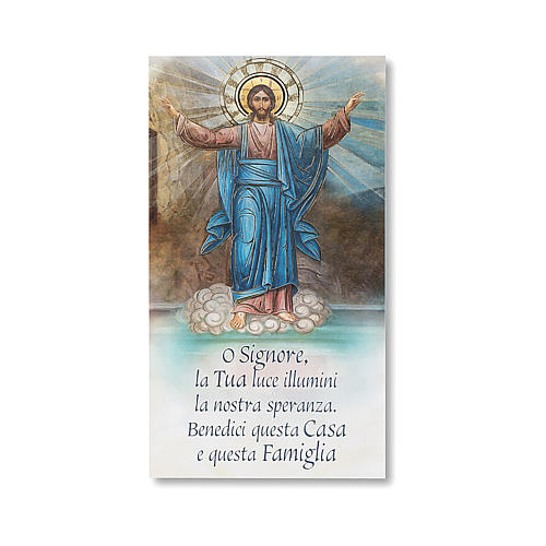 Family Blessing pasteboard Resurrected Jesus ITALIAN 1