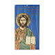 Benedizione pasquale Cartoncino Icona Gesù Maestro ITA s1