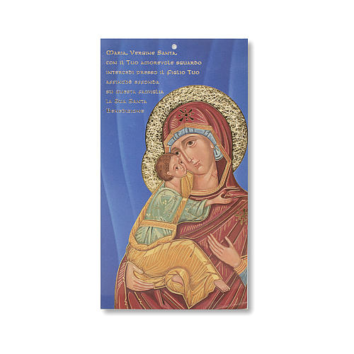Easter blessing pasteboard Our Lady of Vladimir ITALIAN 1