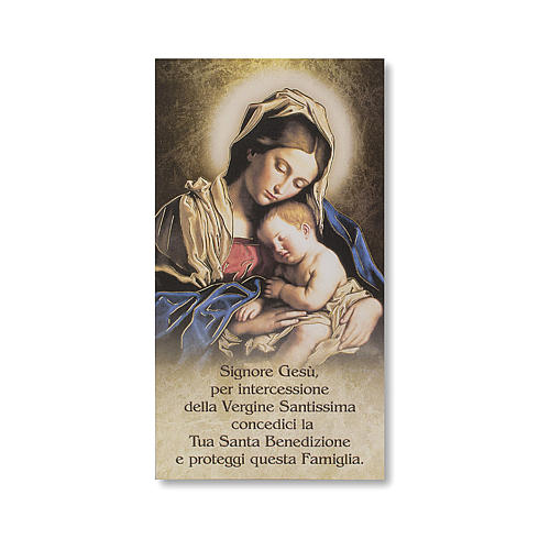 House Blessing pasteboard Our Lady with Baby Jesus ITALIAN 1