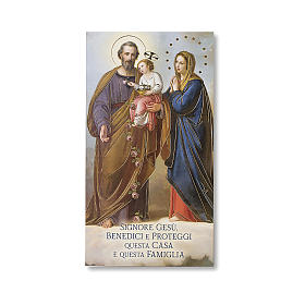 Accesorios para bendición: Estampa Bendición de las casas Sagrada Familia ITALIANO