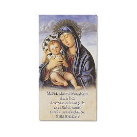 Kärtchen fűr die Haussegnung mit Bild der Madonna mit dem Kind von Bellini