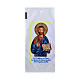 Sachets Dimanche des Rameaux Christ 200 pièces s1