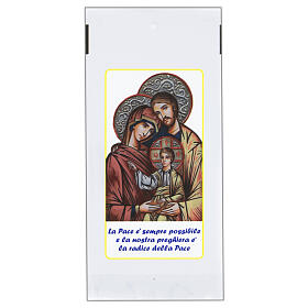Palm Sunday palm strip bag with Holy Family 200 pieces