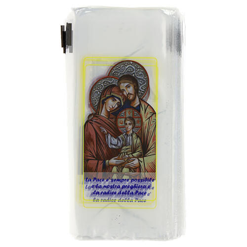 Palm Sunday palm strip bag with Holy Family 200 pieces 2
