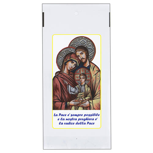 Palm Sunday palm strip bag with Holy Family 200 pieces 1