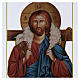 Palmzweig-Schutzhüllen, Motiv Jesus als Guter Hirte, 200 Stück s2