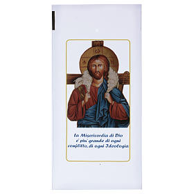 Palm Sunday palm strip bag with Jesus the Good Shepherd 200 pieces