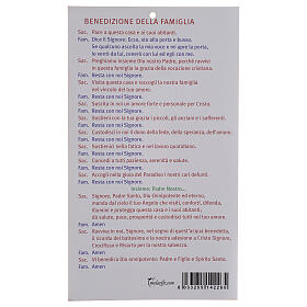 Benedictions: parchemin de Jésus Miséricordieux (100 pcs.) (italien)