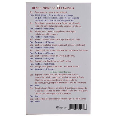 Benedictions: parchemin de Jésus Miséricordieux (100 pcs.) (italien) 2