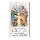 Kärtchen fűr die Haussegnung mit Bild der Heiligen Familie und Gebet s1