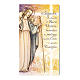 Card in parchment paper with Blessing of Home and prayer Jesus the good Shepherd s1