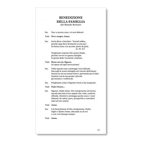 Carton Bénédiction de la Maison Transfiguration prière 2