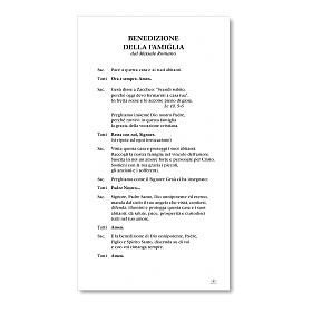 Cartão de Benção da Casa Transfiguração oração