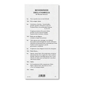 Bênção da Família ícone Sagrada Família ITA