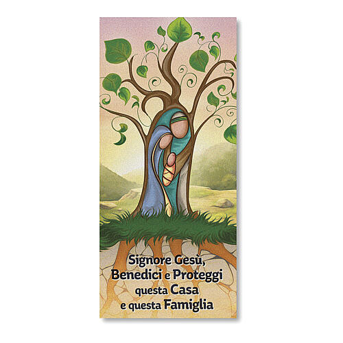 Kärtchen fűr die Familiensegnung auf perlenartigem Papier mit Bild des Lebensbaums und Gebet 1