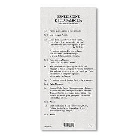 Bênção das Famílias cartão pérola Árvore da Vida oração