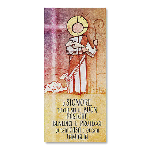 Kärtchen fűr die Familiensegnung auf perlenartigem Papier mit Bild vom Jesus dem guten Hirten und Gebet 1
