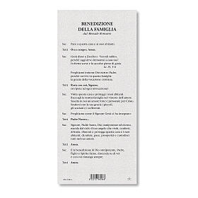 Bênção das Famílias cartão Jesus Bom Pastor em papel perolado