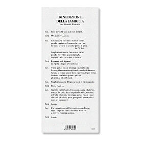 Carton nacré Bénédictions des familles Jésus Ressuscité prière