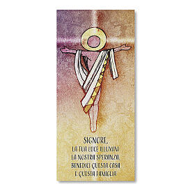 Cartão pérola Bênção das Famílias Cristo Ressuscitado oração