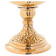 Hammered Holy Water pot with sprinkler in gold plated brass s5