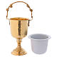 Hammered Holy Water pot with sprinkler in gold plated brass s8