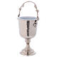 Bucket plus aspergillum made of nickel-plated brass with hammered exterior s3