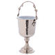 Hammered Holy Water pot with sprinkler in silver-plated brass s3