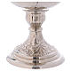 Hammered Holy Water pot with sprinkler in silver-plated brass s5
