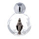 15 ml holy water glass bottle with silver metallic plastic cap Immaculate Virgin Mary (50-PIECE PACK) s1