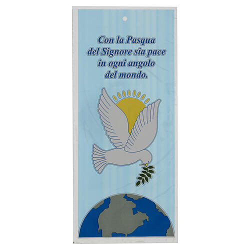 Olive branch bags for Palm Sunday with image of the Dove of Peace and the world (500 PIECE PACKAGE) 1