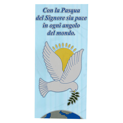 Olive branch bags for Palm Sunday with image of the Dove of Peace and the world (500 PIECE PACKAGE) 2