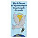 Olive branch bags for Palm Sunday with image of the Dove of Peace and the world (500 PIECE PACKAGE) s2