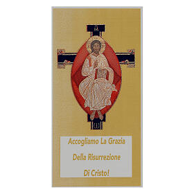 Buste porta olivo Domenica Palme Gesù Pantocratore (200 pz.)