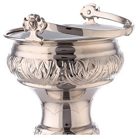 Nickel-plated brass bucket and sprinkle 12 in s5