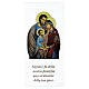 Sachets pour rameaux 500 pcs 24x11 cm Sainte Famille s1